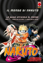 Il mondo di Naruto - La guida ufficiale al manga